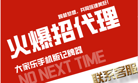 底部图片