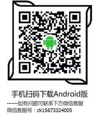 欢乐斗地主记牌器