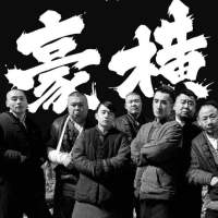 记得住牌,斗地主小白也可豪横