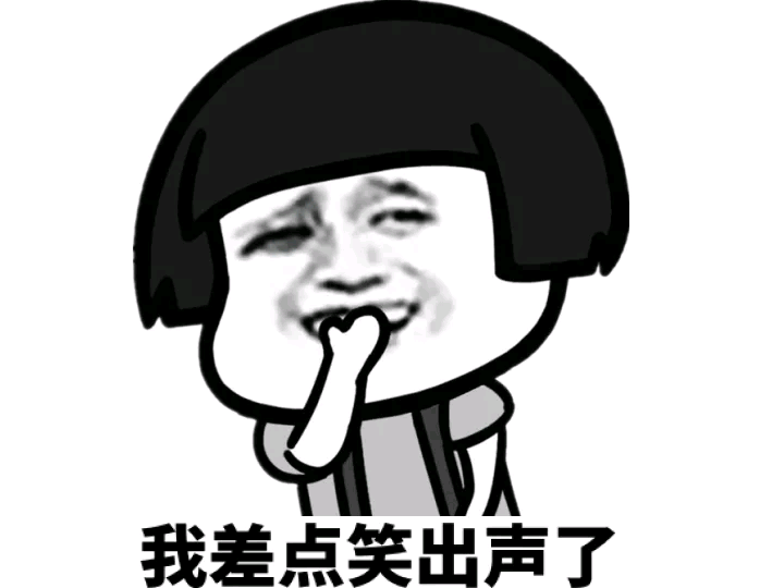 记得住牌,斗地主小白也可豪横