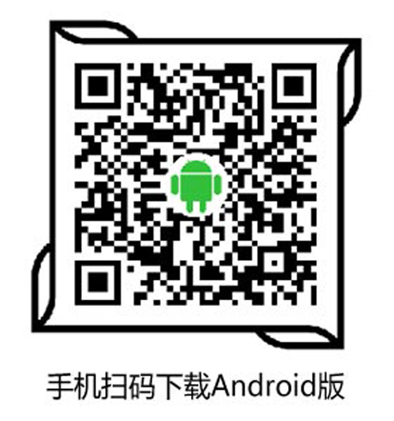 记得住牌,斗地主小白也可豪横