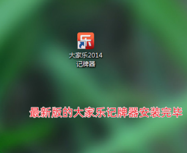 下载、注册、购买、兑换具体操作步骤